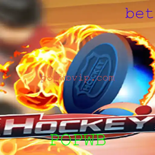 Explorando o Fascinante Mundo do Hockey e a Sua Relevância Atual