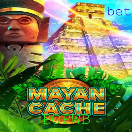 Entendendo o Jogo MayanCache: Uma Imersão às Regras e Introdução