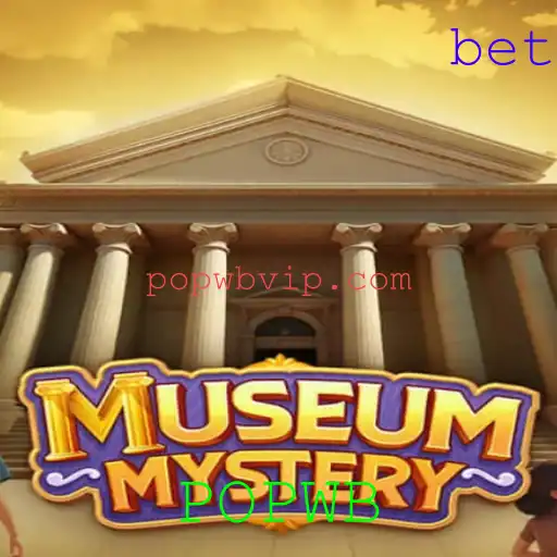 Museum Mystery: O Novo Jogo que Conecta Aventura e Arte